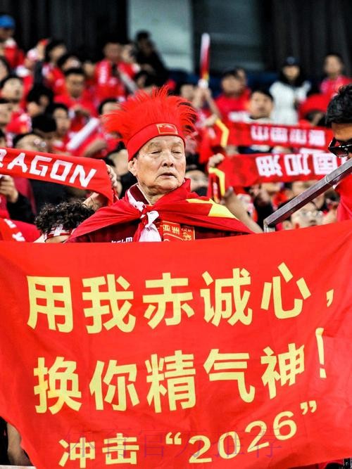 足协召开例行媒体通气会 坚决反对非体育道德行为