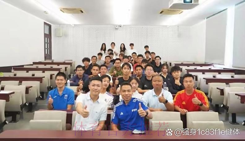 亚足联裁判管理项目评估团访问我协会 亚足联裁判管理项目评估团访问我协会