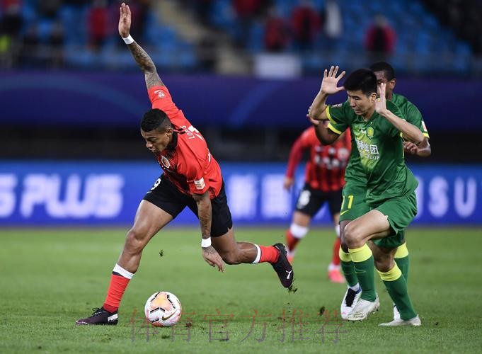 足协杯八强战首回合 北京中赫国安2:1力克上海上港 足协杯八强战首回合 北京中赫国安2:1力克上海上港