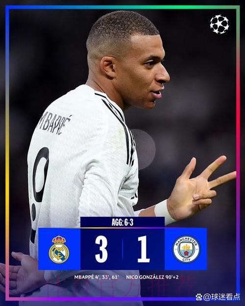 记者:姆巴佩或不出战赫塔费 但会踢国王杯决赛 记者:姆巴佩或不出战赫塔费 但会踢国王杯决赛